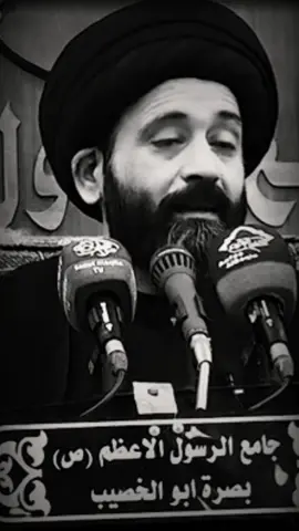في الأوقات الصعبه راح تعرف حقيقة أصدقائك #السيد_علي_الطالقاني #viral #fypシ