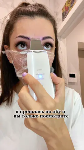 #таобаораспаковка #таобаопокупки #таобаообучение #таобао 