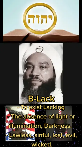#Yahweh #yahwehbenyahweh #yahwehsaves #israel #america #blackpeople #12tribesofisrael #salvation #hebrewisraelite #ruler #messiah #yisrael #fyp #judah