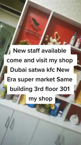 New staff available #100k #viralvideo #nearme #foryou