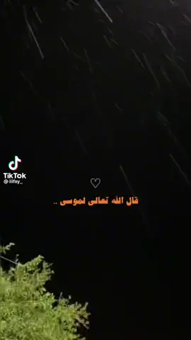 #الحمدالله 