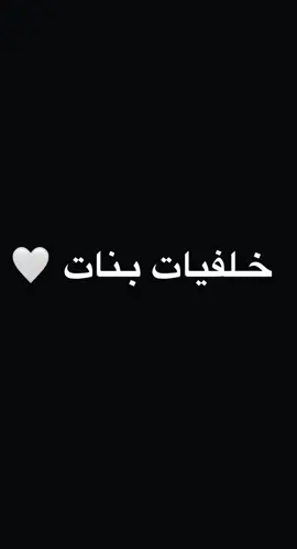 #دعمونييييي💔💔🥀