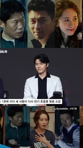 😎ช่วงสัมภาษณ์..ฟังไม่ออกว่าคุยไรกัน😁แต่ชอบฟังเสียงพ่อ🤭เสียงหล่อ อบอุ่นมากๆ😚❤️#현빈#binjin  #hyunbinactor #oppa #hyunbin #hyunbinoppa #HYUNBIN