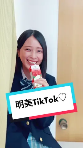 #生き残った6人によると 2話配信中🧟🧟‍♀️Huluでは1話から見放題💞#明美TikTok #佐々木舞香 #イコラブ@イコラブTikTok 