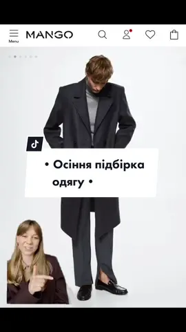 Напиши, як тобі такий формат? Чи робити ще подібні підбірки? ❤️