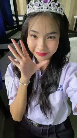 ห๊าาาาาา🫵🏻