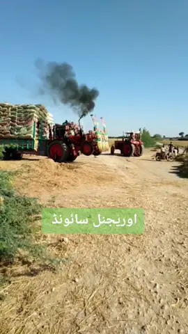 original sound on public demand #rg_fam #burhan_tv #viral #foryou #tractor 