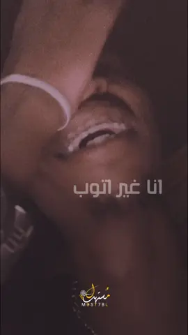 الجميله♥️✨️#🇸🇩💞🇸🇩 #💔😢 #السودان_مشاهير_تيك_توك #اكسبلوررررر_لايك_متابعه_كومنت_فولو_نشر👍🏻 #حالات_واتساب_سودانية #sudanese_songs #fypシ #viral #foryou #الهاشتاقات_للرخوم #most7bl #💔😢اكسبلوررررر