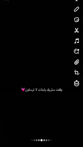 { يَا أَيُّهَا الَّذِينَ آمَنُوا تُوبُوا إِلَى اللَّهِ تَوْبَةً نَّصُوحًا } #foryou