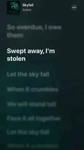 Syfall - Adele #lyriclychee #applemusic #adele