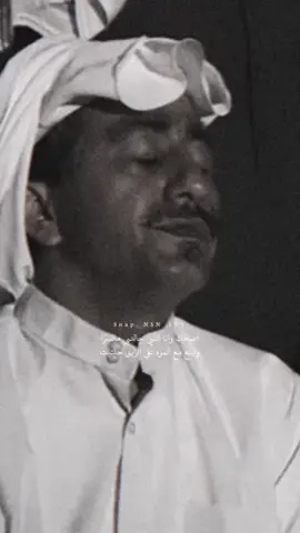 اضحك وانا اللي حالتي ماتسرّا.. #شايم_مفلح_الشراري #تصميم #fyp #foryou #explore