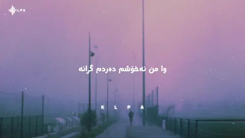 حەزتان لە مەقامی حەسەن زیرەك هەیە؟ #hasanzirak #hassanzirak #حسن_زیرک #حەسەنزیرەک #حەسەن_زیرەک @kllpa