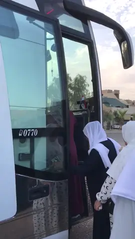 #طريق_الاسلام امي سافرت للعمره دعواتكم ترجع بسلامه