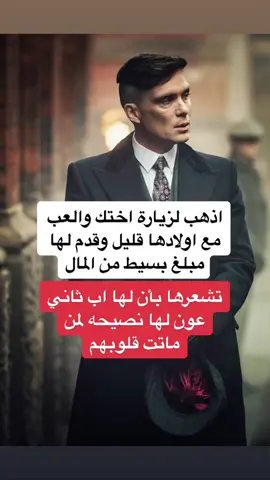 #متابعه #متابعه #اكسبلور #اكسبلور