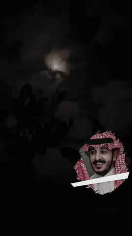 مدي يدينن عاهدتها يديا #بدر_بن_سعد_الشمري #اكسبلورexplore #قصيد #غزل