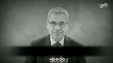 انتو صح وانا غلط#حال #WondersComeTrue #SHEINeidfun #LiveForTheChallengeحب #امين