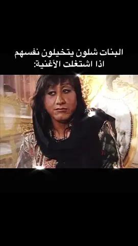 #الشعب_الصيني_ماله_حل😂😂 #الشعب_الصيني_ماله_حل #الهاشتاقات_للرخوم #الهاشتاق_للرخوم🧢 #البنات #صعب_المنال #اكسبلور #اكسبلورexplore #ناصر_القصبي #طاش_ما_طاش #طاش_التيك_توك #طاش #سوزان_والاعمش #السعودية #السعودية🇸🇦 #الكويت #الكويت🇰🇼 #عمان #البحرين #الإمارات #قطر #ضحك😂 #ضحك 