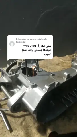 Réponse à @kamekz2