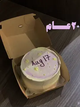 #اكسبلوررر #fyp #يوم_ميلادي #طلال_مداح #20_عام