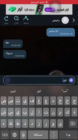 هههههههههههههههههههههههههههههههههههههههههههههههههه: #فضفضه #زرقها 