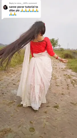 Replying to @raisa__205 কিছু দিনের মধ্যেই দিব বনুরা🥰কার কার টিউটোরিয়াল ভিডিও লাগবে?😃😘 #rukhsarnur #fyp #lehengasaree #foryoupage #unfrezzmyaccount #tiktokbangladesh