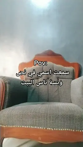 #foryoupage #foryou #sudanese_tiktok #سودانيز_تيك_توك #تيك_توك_السودان #DidYouKnow