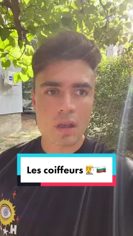 Bon je vais peut-être rester ici 👍😂🇧🇬 @spectracious #bulgarie #couplegoals #humour #drole #marrant #blague #internationalcouple #couplecomedy #coupleblague 