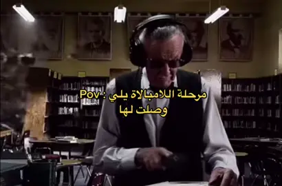 #إكسبلور #رياكشنات #fyp#explore #viral 