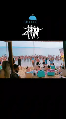 #greece #skiathos #beach #sirtaki #dance