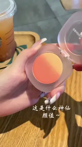 是你想要的秋冬氛圍感嗎☺️☺️#makeup #eyeshadow #fyp 