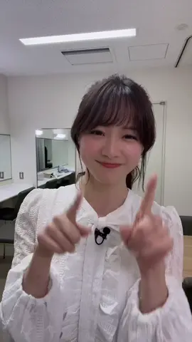 楽屋で撮ったので、ちょっと小声です。#チグハグ 