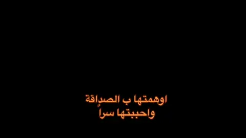#fyp