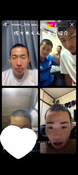 ずっとみんなにいじられてるツンデレ佐々木くん🫶🏻垣淵くんも津澤くんも高田くんも若狭くんもみんな面白かった笑笑後の角谷くんと永井くんも最高でした✌🏻  #星稜 #星稜高校 #野球部 #インスタライブ @sasaki07140 @s__tsu7 @seiryo1108 @ryou_16208204 