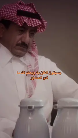 #انس_بن_سامي #fypシ