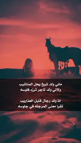 رحم الله أبي#الاردن_السعودية_فلسطين_أحساس_شاعر_لايك_فضلآ_وليس_أمرآ