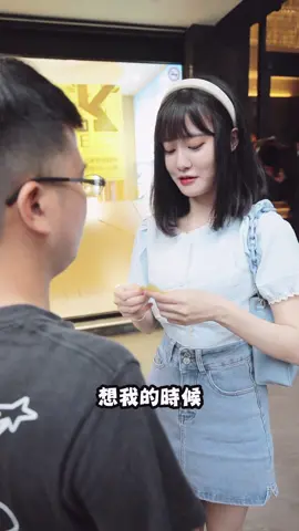 寒暄問候不如一字千金#情感 #電話 #工具人 #愛情故事 #娃娃wawa @老地精