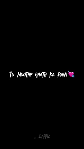 🌺❤️ #fypシ #indian #guyana🇬🇾 #trinidad #caribbeanmusic #lyricsedits #xyzbca #Love #❤️ #capcut 