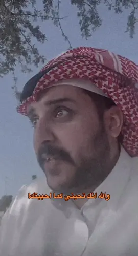 #اكسبلور #ابوعوضه #لايك #explore