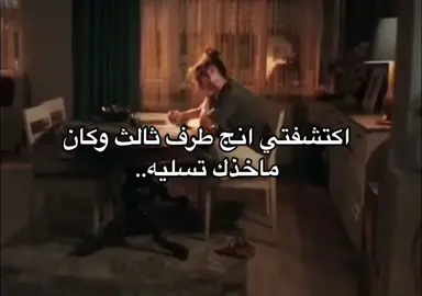 #fypシ #fyp #اكسبلور #foryou #foryoupage #اكسبلورexplore