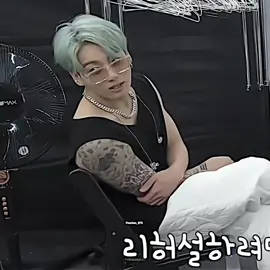 AKHIRNYAA setelah penantian 3 tahun bisa liat full sleeve tattoos dia😭🙏 #jungkook