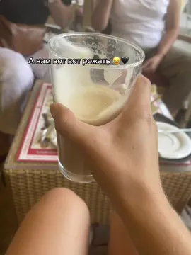 Вот вот 🥹 #родыгермания #беременнаяподруга #ждемребенка @ann_vinyar