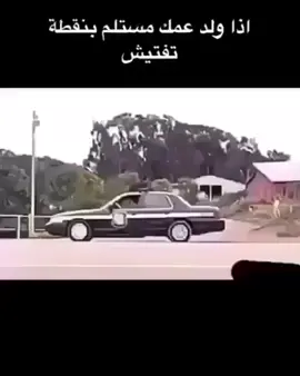 😂😂😂