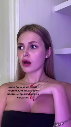 не все конечно,но большая часть