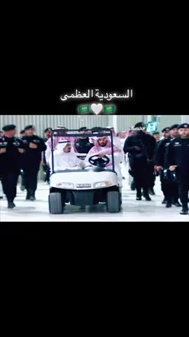 #خادم_الحرمين_الشريفين #الملك_سلمان #ولي_العهد #محمد_بن_سلمان #السعودية #اكسبلور #saudiarabia #fyp #foryou