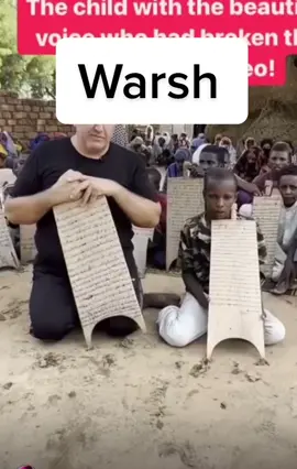 #quran_alkarim #quran #riwaya #riwayat #quranreminder #nigerianreciter #hausatiktok #muslim