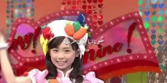 🎶 #نجمة_الطبخ #سبيستون #اغاني_سبيستون #سبيستون_قناة_شباب_المستقبل #spacetoon #fyp #foryou #fypシ #explore #اكسبلور