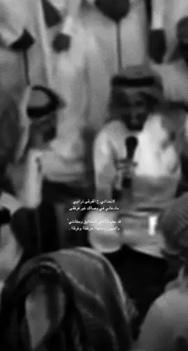 لاتحدانِيي ع الفرققى ّ.