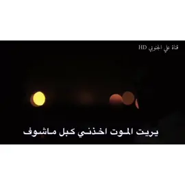 #طرب_عراقي #عود_عراقي #طربيات_اغاني #سوريا_تركيا_العراق_السعودية_الكويت #fyp #بصره_العراق 