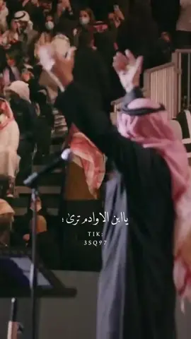 #عبدالمجيد_عبدالله #اكسبلور #explore 