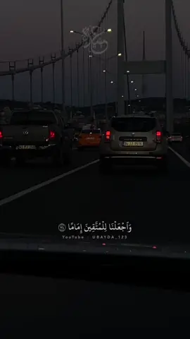 تلاوة مؤثرة من سورة الفرقان | عبدالرحمن الحميداني .#ubayda_123 #fyp #مقاطع_دينية #اسلاميات #عبدالرحمن_الحميداني #تلاوة_خاشعة #قران #قران_كريم #سورة_الفرقان #تلاوات 